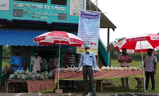 করোনা ত্রান বিতরন